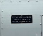 20260422_093641.jpg