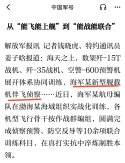49eca83dgy1icf8mcf1csj20u0134wmy.jpg