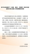 1777371068382.png