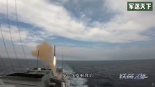YJ-18 Far.jpeg