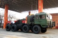 shaanxi 1.jpg