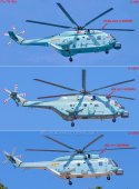 Z18_Series+Propulsion.jpg