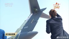 Y-20B 20349 - 太湖军I名.jpg