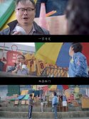一言为定双喜临门.jpg