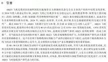 008tJu9Ogy1icwwsa0mgyj31hq0v21hr.jpg