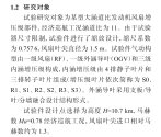 Screenshot_20260508_015849_org_mozilla_firefox_HomeActivity.jpg