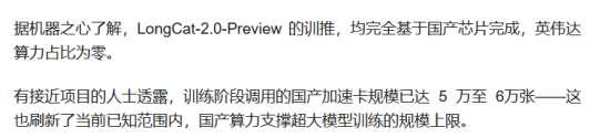 Screenshot 2026-05-13 132309.png