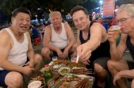 Screenshot 2026-05-14 081550.jpg