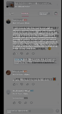 Screenshot_20260515_204207_Dear Translate.png