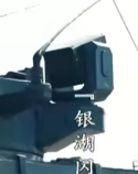 Screenshot_1669.png