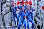 微信图片_2026-05-25_084543_799.jpg