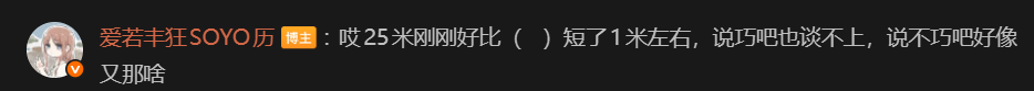 1779707469639.png