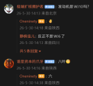 y15usingwj10.png