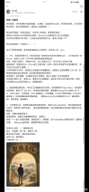 5A83DAC695F8B1C3042AC5F9827242FE.png