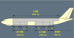 008tJu9Ogy1idr6vaq3twj30hq09440z.jpg