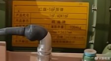 9f519e8bgy1iduwd6ovmsj21hx0u07b4.jpg