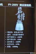 1780799550403.png 1780799550403.png
