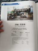 005u5fW9gy1idxou6ys7vj34qo6bku12.jpg