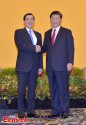 Xi Jinping & Ma Ma Ying-jeou.2.jpg