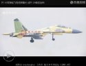 J-16 + KD-88 + targeting pod + PL-10 - 1.jpg
