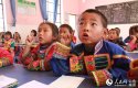 Bandeng.Mountain.Ethnic.Primary.School,Chuxiong.city,Yunnan.2.jpg