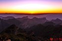 Beautiful.Mountain.5.Banshan Mountain, Wuxiang county, Shanxi.jpg