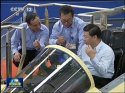 XI Jin Ping--inspect--J-15--MFP display--1b.jpg