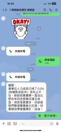 006P27Esly1ie4ku7bkvaj30n41e0jv7.jpg 006P27Esly1ie4ku7bkvaj30n41e0jv7.jpg