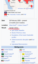 iranwarwikiiranvictory.png
