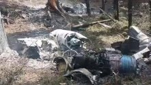 seeming-confirmation-that-india-lost-a-su-30mki-in-the-v0-R3QUzkeKbhogbvObiaPaFG3IGwZFgTFFzf_6...jpg seeming-confirmation-that-india-lost-a-su-30mki-in-the-v0-R3QUzkeKbhogbvObiaPaFG3IGwZFgTFFzf_6...jpg