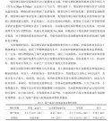 008tJu9Ogy1iee3o7gl4jj311w14ge1h.jpg