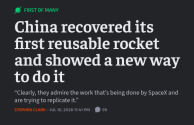 Screenshot from 2026-07-11 14-15-01.png