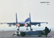 HM8RWClakAAc7Px.jpg