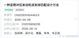 006IuNJ9gy1if3rc9yp1zj30n00bb75o.jpg 006IuNJ9gy1if3rc9yp1zj30n00bb75o.jpg
