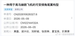 006IuNJ9gy1if3rc95ftsj30n00bbdhb.jpg 006IuNJ9gy1if3rc95ftsj30n00bbdhb.jpg