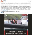 Boat.jpg Boat.jpg