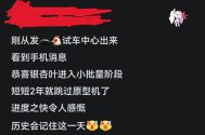 005T19e3gy1ifdslh2zgmj30yw0qwwgo.jpg
