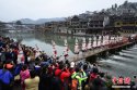 Fenghuang,Hunan.Miao.Dress.Festival.6.jpg