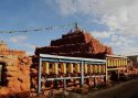Ngari.Prefecture,Tibet.jpg