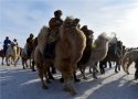 Inner.Mongolia,Xilin.Gol,Nadam.11th-Ice&Snow-Festival.3.jpg