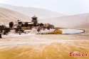 Mingsha.Mountain&Crescent.Moon.Spring,Dunhuang,Gansu.1.snow.jpg