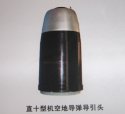 KD-10-Seeker-Nov5.jpg