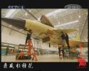 J-10 manufacturing 3.jpg