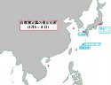 China vrs. USA Karte 2.jpg