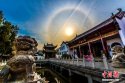 Wuhan,Guiyuan-Buddhist-Temple.2.halo.jpg