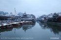 Nanjing.snow-scenery.jpg