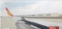 YongXing.永兴岛.Pic.2016-02-06d_First-flight-airstrip-runway.jpg
