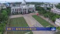 YongShu.永暑岛.Pic.2016-01-02b_government-building.jpg