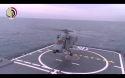 Egyptian Navy SH-2F helicopter on the new FREMM class frigate Tahya Misr.png