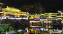Fenghuang,Hunan.night.2016.(2).jpg